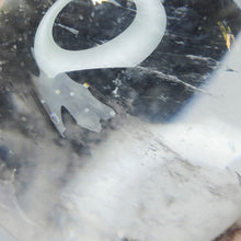 Load image into Gallery viewer, Clear Quartz Sphere # 119