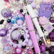 Load image into Gallery viewer, D.I.Y Starter Kits