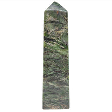 Load image into Gallery viewer, Serpentine Tower # 175