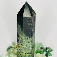 Load image into Gallery viewer, Kambaba Jasper Point # 199
