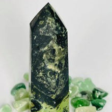 Load image into Gallery viewer, Kambaba Jasper Point # 200