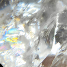 Load image into Gallery viewer, Clear Quartz Sphere # 149
