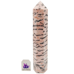 Pink Zebra Jasper Tower # 82