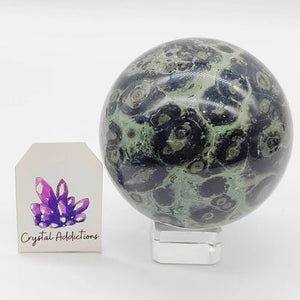 Kambaba Jasper Sphere # 7