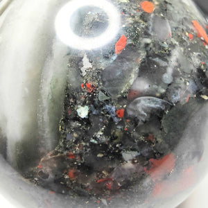 African Bloodstone Sphere # 87