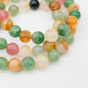Red/Green Strawberry Quartz & Golden Healer Bracelet