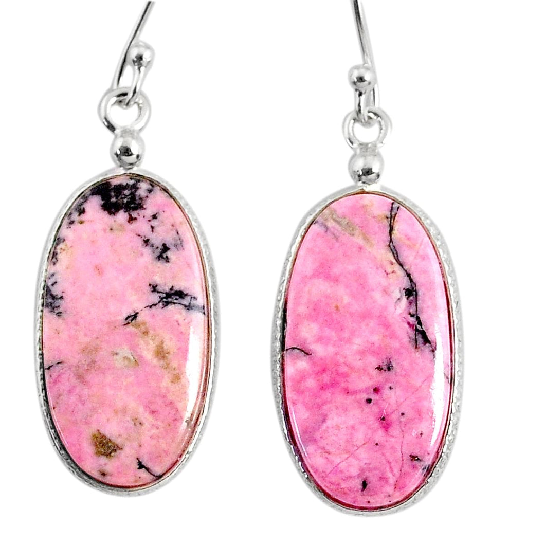 Rhodonite with Black Manganese Dangle Earrings # 94