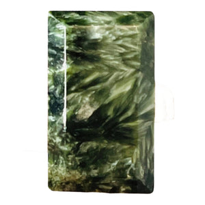 Seraphinite Rectangle Cabochon #187