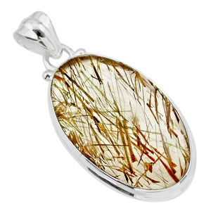 Natural Bronze Tourmaline Rutile Oval Pendant # 104