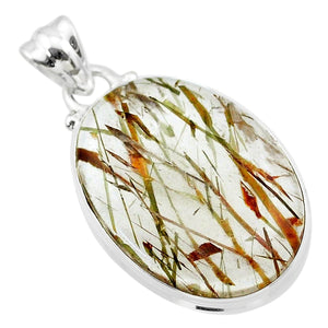 Natural Bronze Tourmaline Rutile Pendant # 88