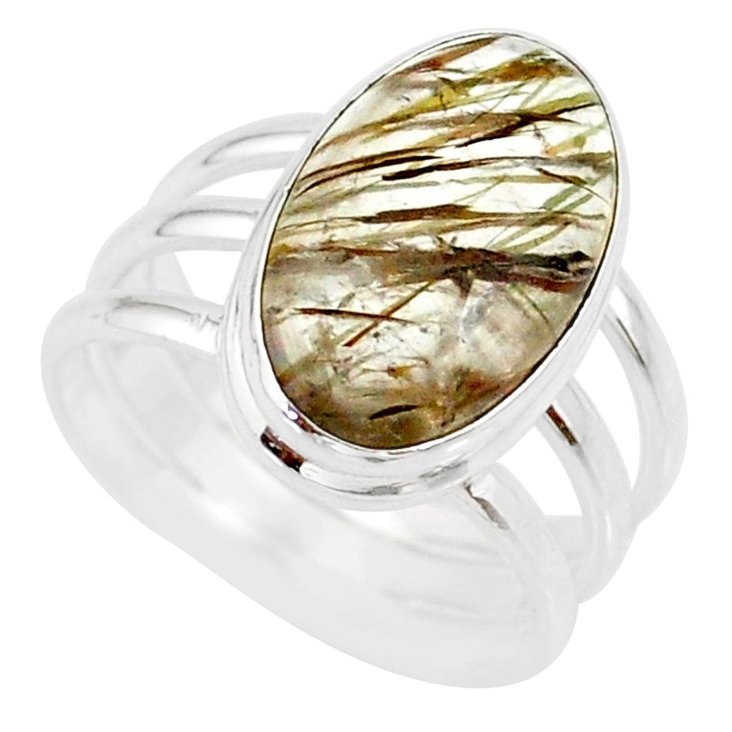 Bronze Tourmaline Rutile Ring # 196