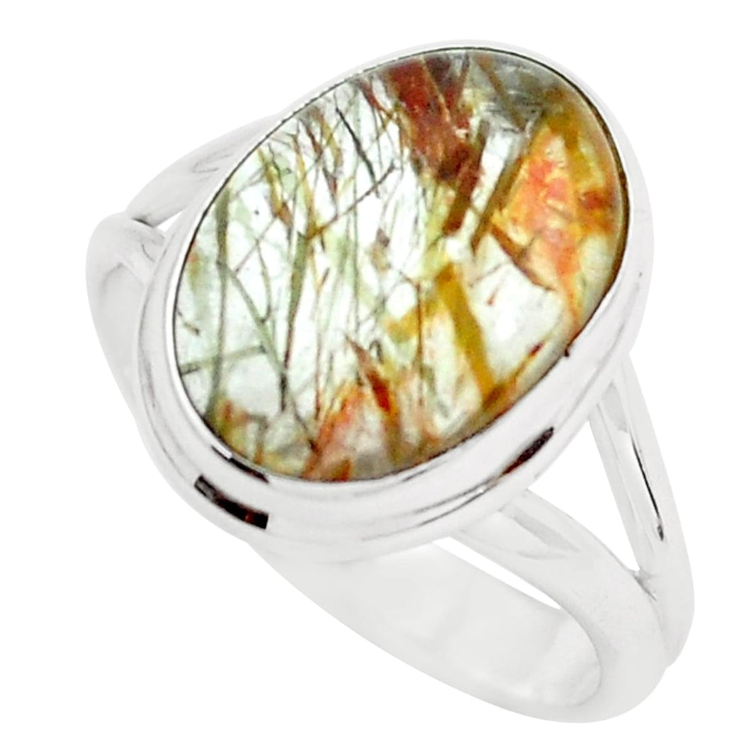 Gold Tourmaline Rutile Ring # 153