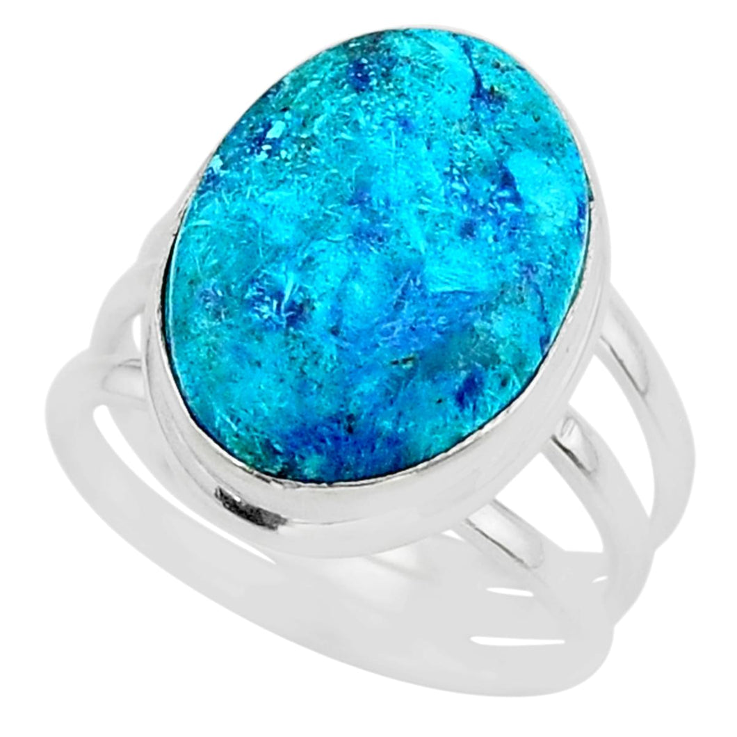 Blue Shattuckite Sterling Silver Ring # 20