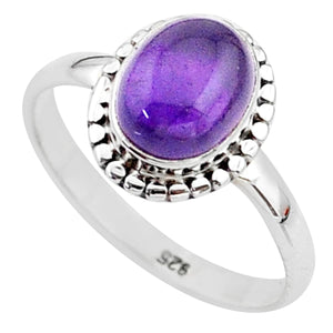 Purple Amethyst Sterling Silver Ring # 160